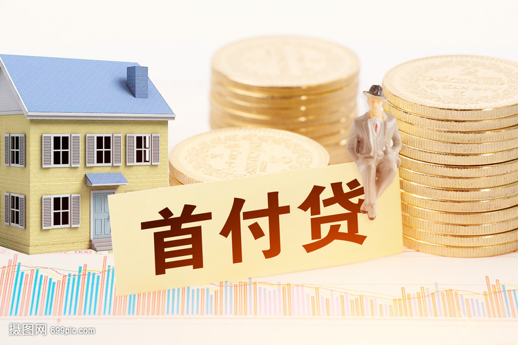 北京6押车借钱：安全、便捷的资金解决方案